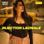 Injection Lagwale - Ramdhan Gujar Song Download